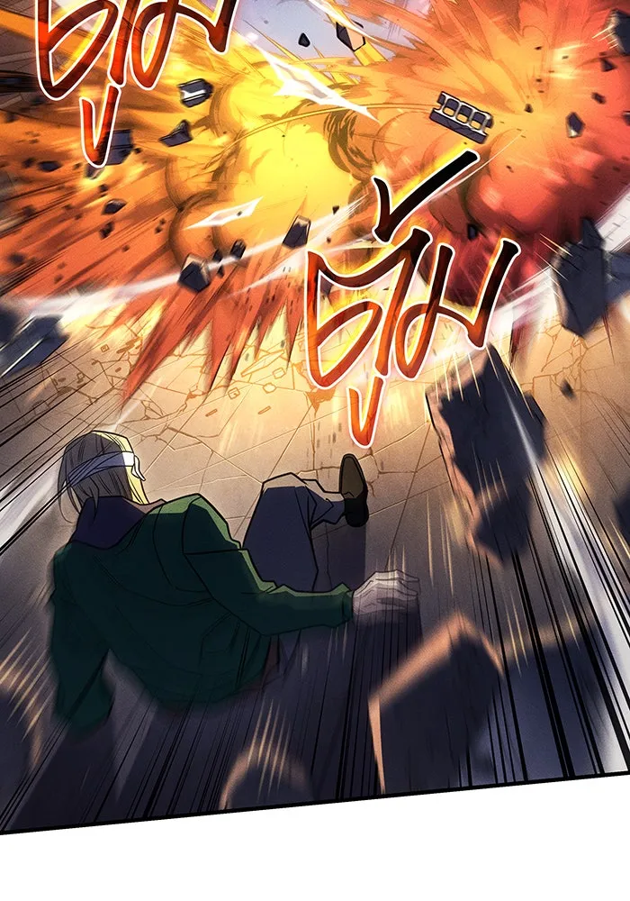 Regressing With the King’s Power – เกิดใหม่พร้อมพลังแห่งราชัน Chap 54 - Next Chap 55