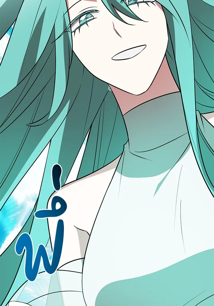 The Academy Is Doomed Chap 68 - Next Chap 69