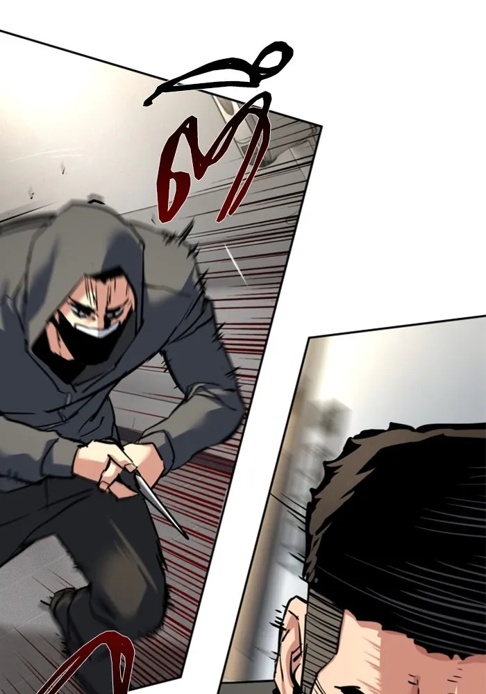 Mercenary Enrollment Chap 258 - Next Chap 259