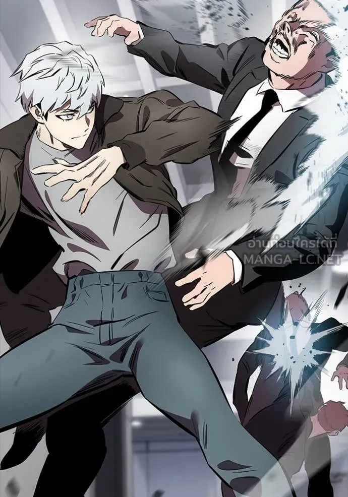 The Great War Chap 42 - Next Chap 43