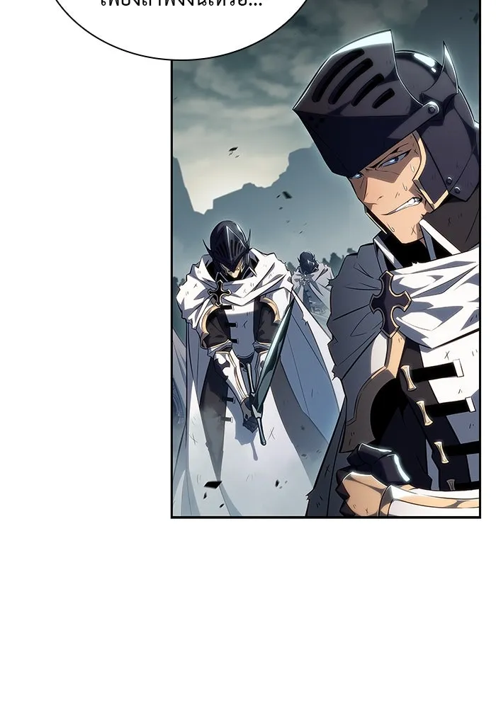 The Regressed Son of a Duke is an Assassin – ลูกชายคนเล็กของดยุกคือมือสังหาร Chap 1 - Next Chap 2