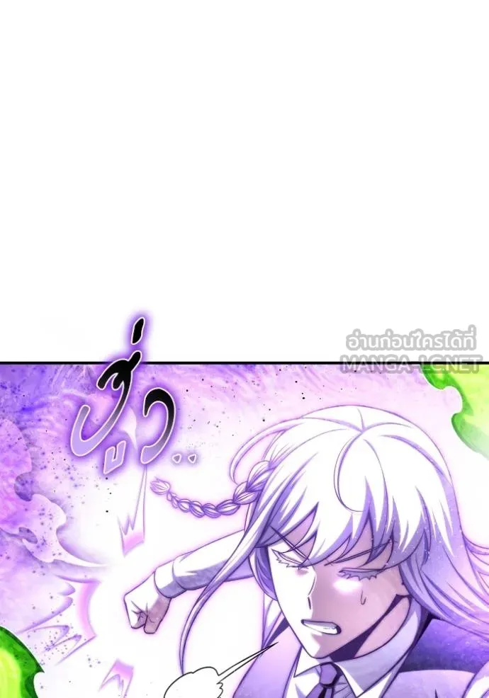 Superhuman Battlefield Chap 132 - Next Chap 133