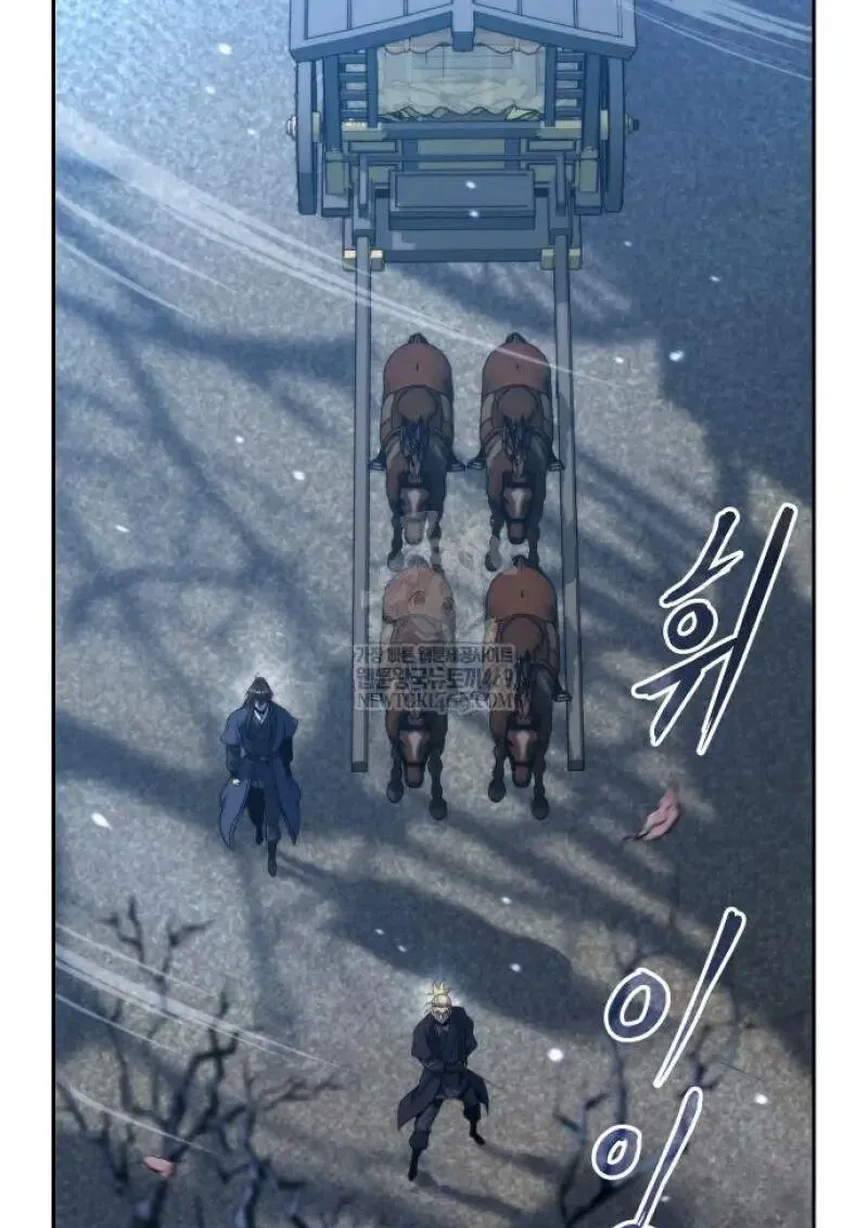 Chronicles of the Demon Faction Chap 155 - Next Chap 156