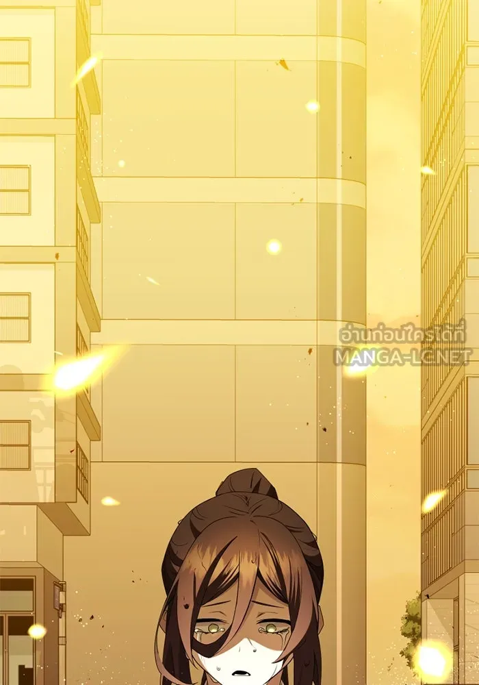 I Obtained a Mythic Item – พลิกชะตาคว้าไอเทมระดับเทพ Chap 116 - Next Chap 117