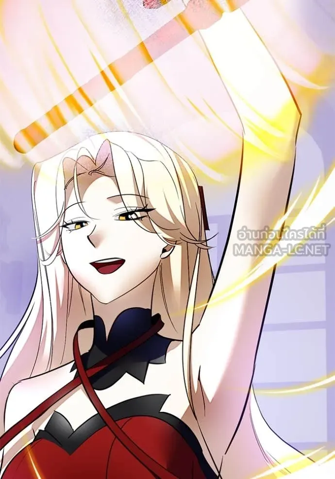 Return to Player Chap 206 - Next Chap 207