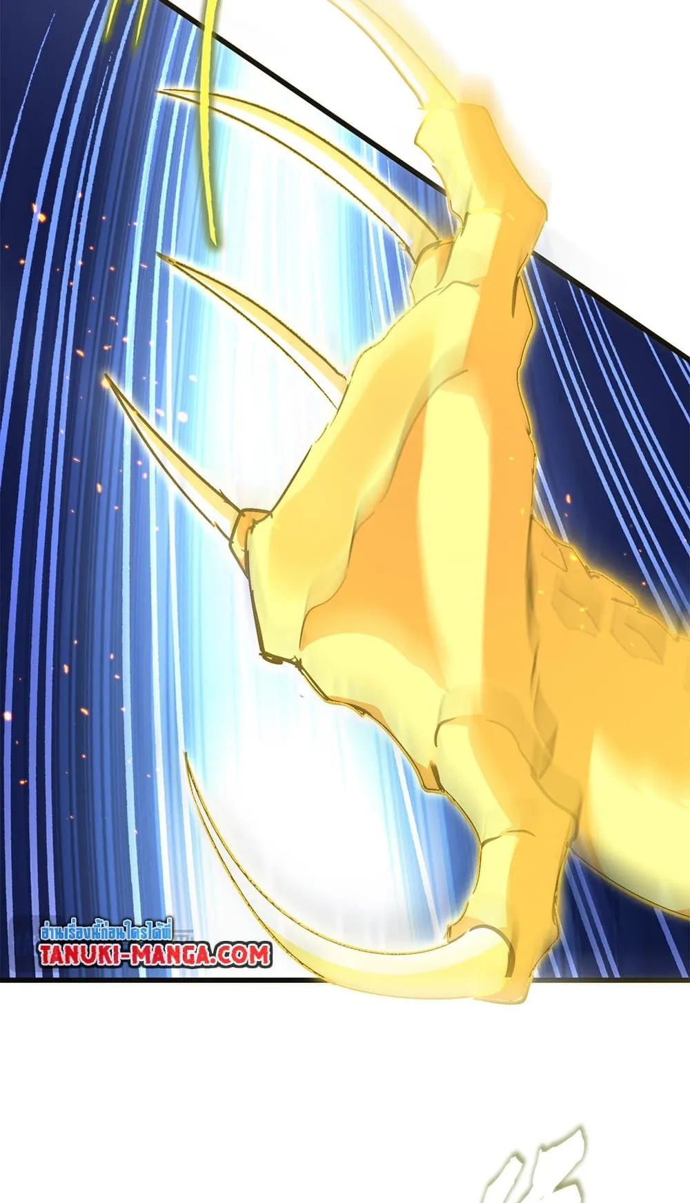 Magic Emperor Chap 724 - Next Chap 725