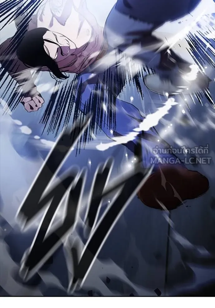 The Great War Chap 29 - Next Chap 30