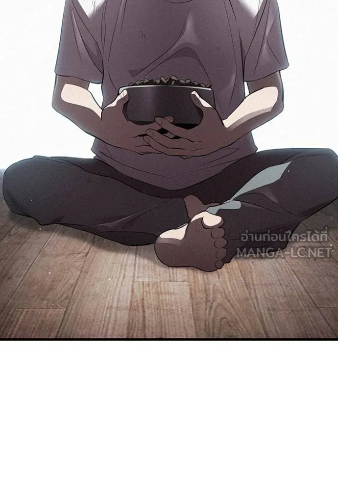 The Great War Chap 31 - Next Chap 32