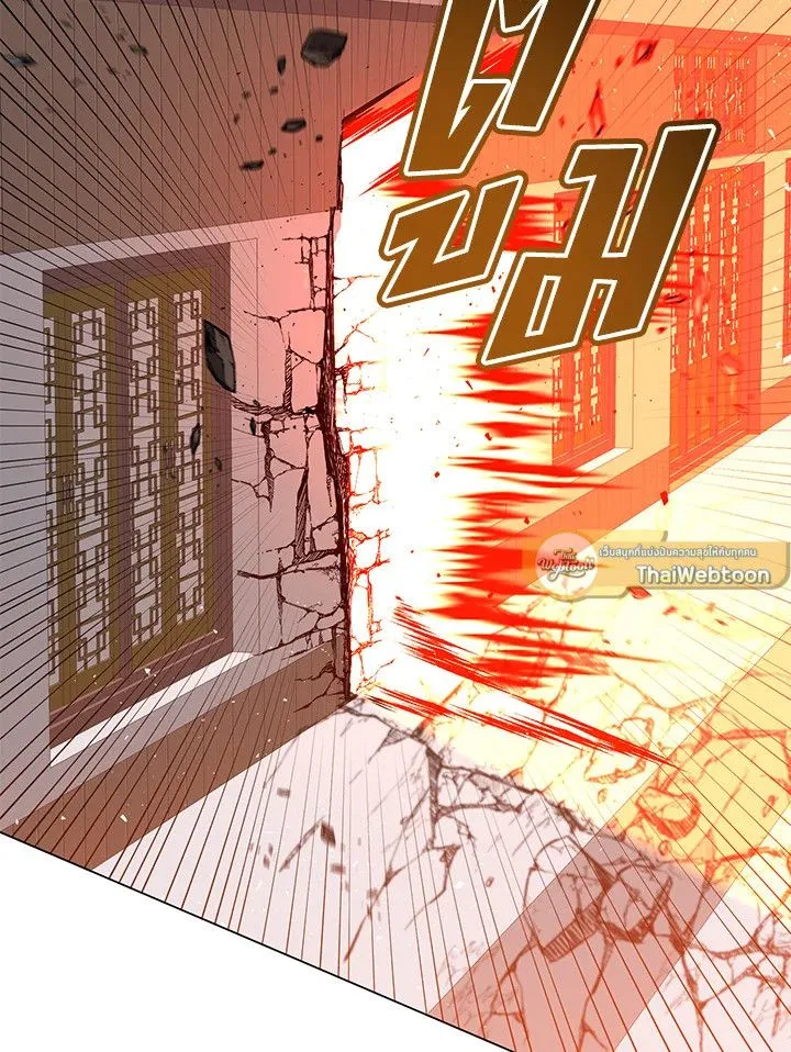 The Max Level Hero has Returned! Chap 198 - Next Chap 199