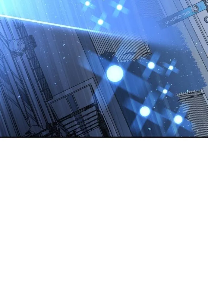 Superhuman Battlefield Chap 126 - Next Chap 127