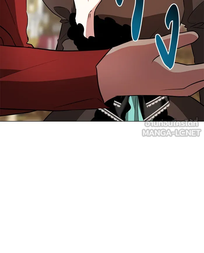 The Academy Is Doomed Chap 72 - Next Chap 73