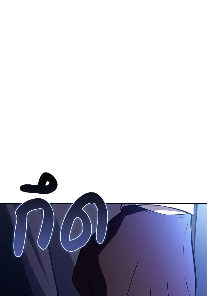 The Regressed Son of a Duke is an Assassin – ลูกชายคนเล็กของดยุกคือมือสังหาร Chap 83 - Next Chap 84