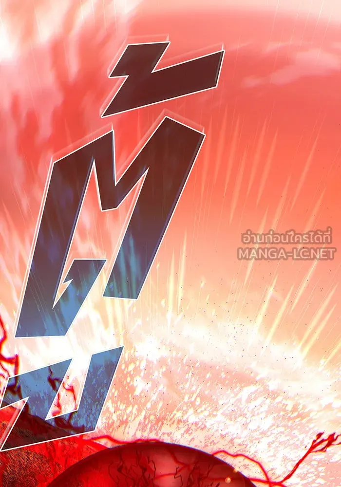 The Dark Magician Transmigrates After 66666 Years – จอมเวทเกิดใหม่ในรอบ 66666 ปี Chap 145 - Next Chap 146