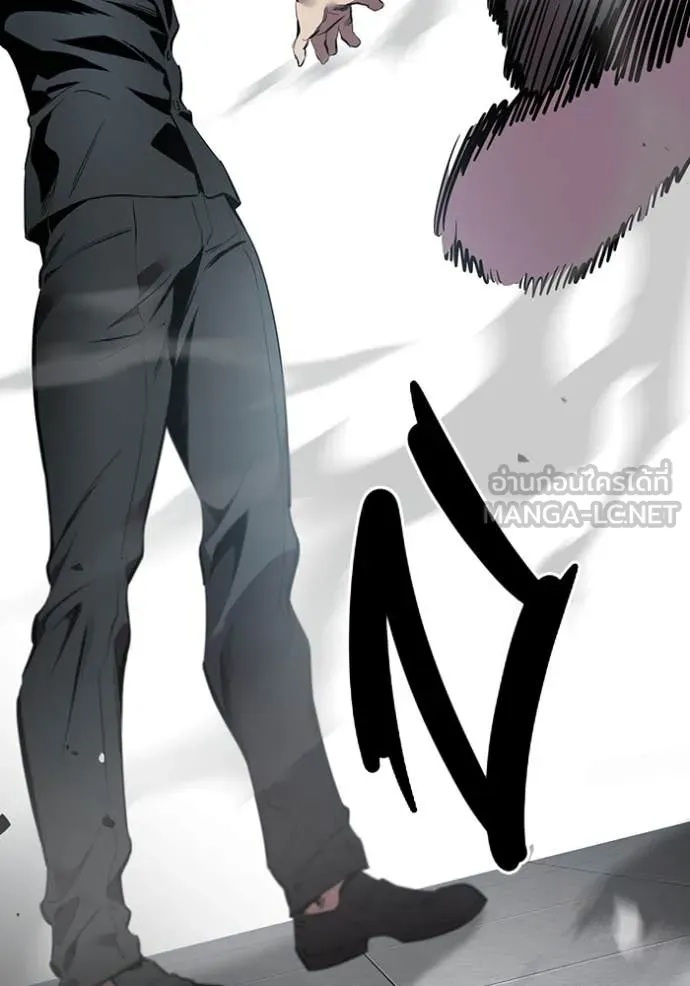 The Great War Chap 40 - Next Chap 41