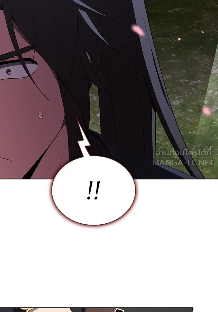 The Tutorial Tower of the Advanced Player – ผู้เล่นขั้นเทพแห่งหอคอยฝึกสอน Chap 152 - Next Chap 153