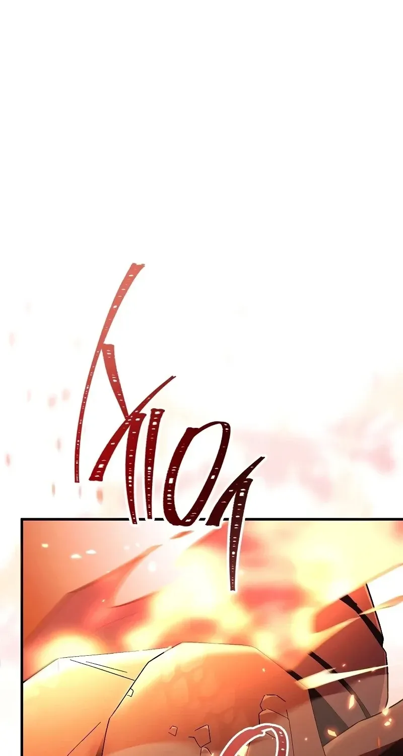 The Hero Returns Chap 120 - Next Chap 121