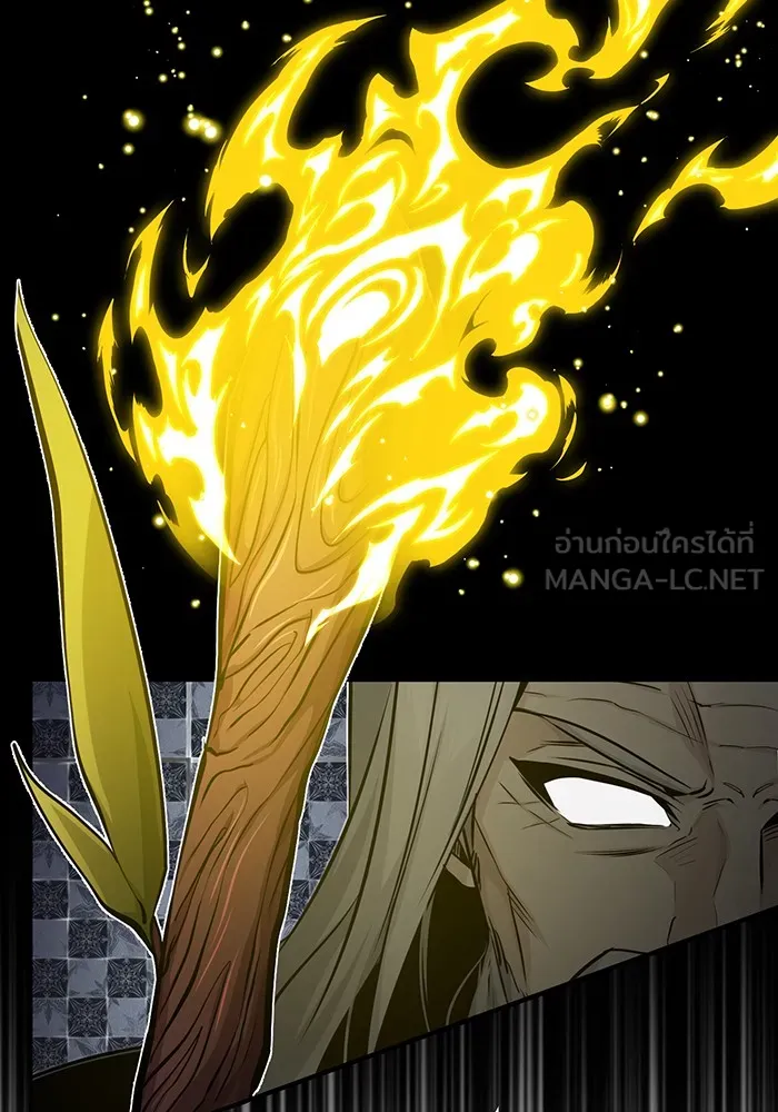 The Dark Magician Transmigrates After 66666 Years – จอมเวทเกิดใหม่ในรอบ 66666 ปี Chap 76 - Next Chap 77