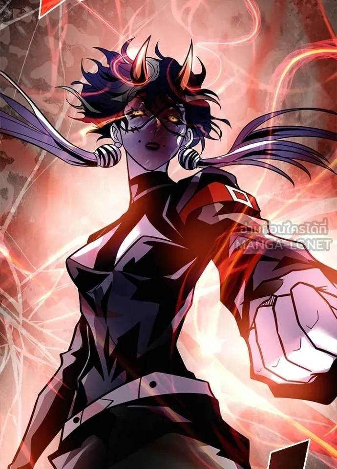 Villain To Kill Chap 211 - Next Chap 212