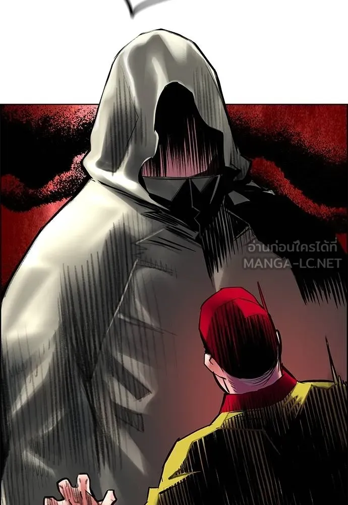 Jungle Juice Chap 148 - Next Chap 149