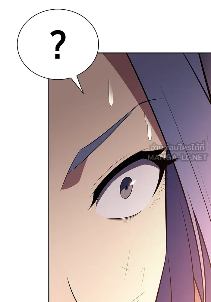 The Regressed Son of a Duke is an Assassin – ลูกชายคนเล็กของดยุกคือมือสังหาร Chap 36 - Next Chap 37