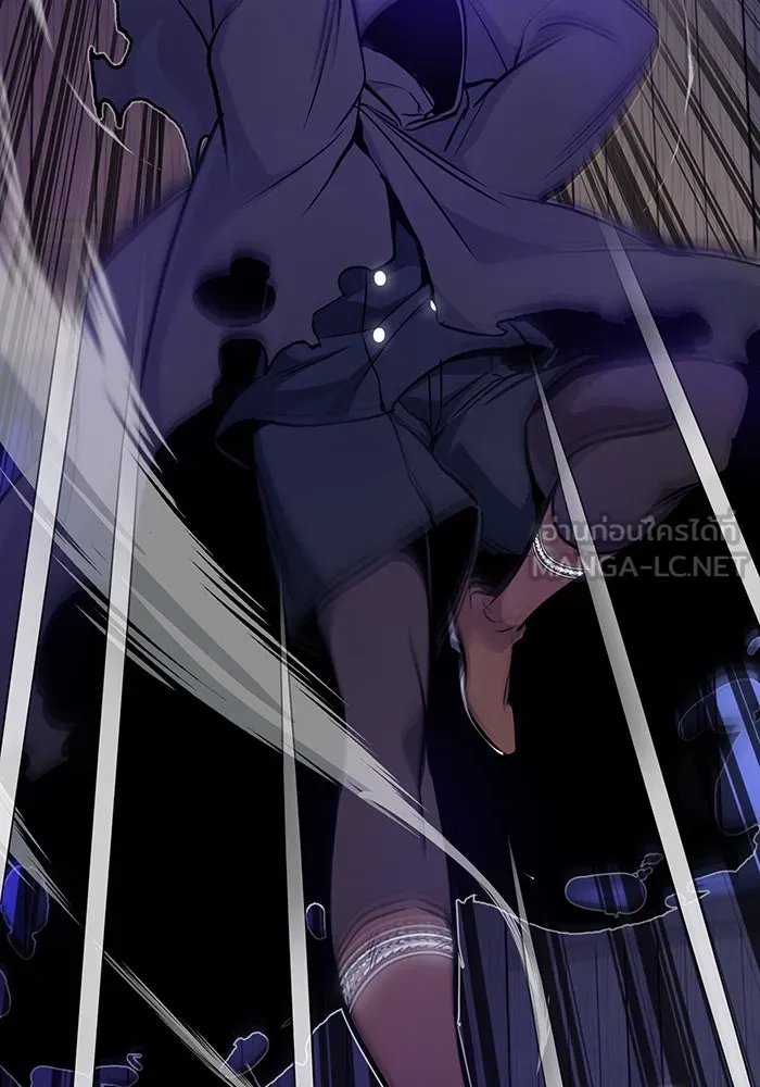 The Dark Magician Transmigrates After 66666 Years – จอมเวทเกิดใหม่ในรอบ 66666 ปี Chap 21 - Next Chap 22