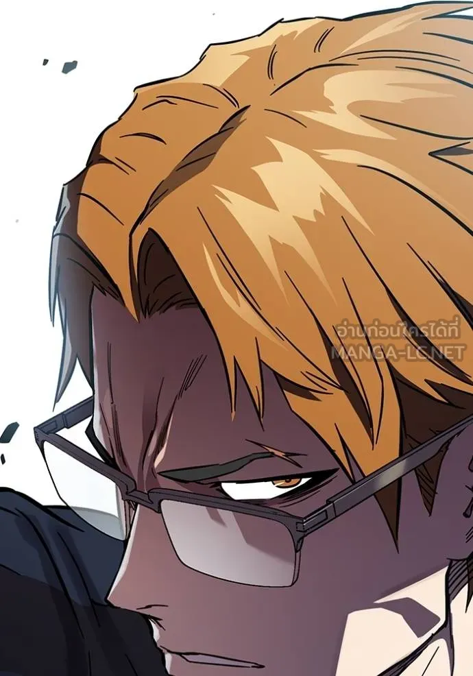 The Great War Chap 14 - Next Chap 15