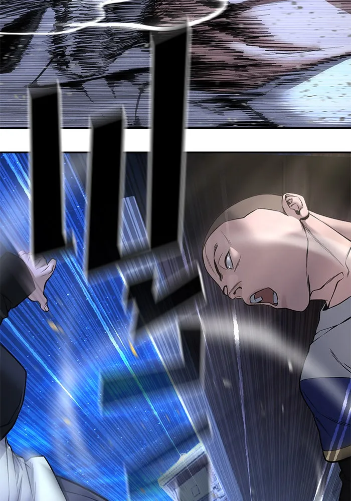 The Bully in Charge Chap 181 - Next Chap 182