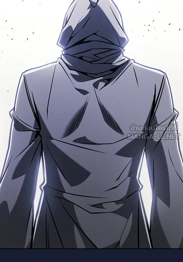 Academy’s Genius Swordmaster – นักดาบอัจฉริยะจากอะคาเดมี Chap 125 - Next Chap 126