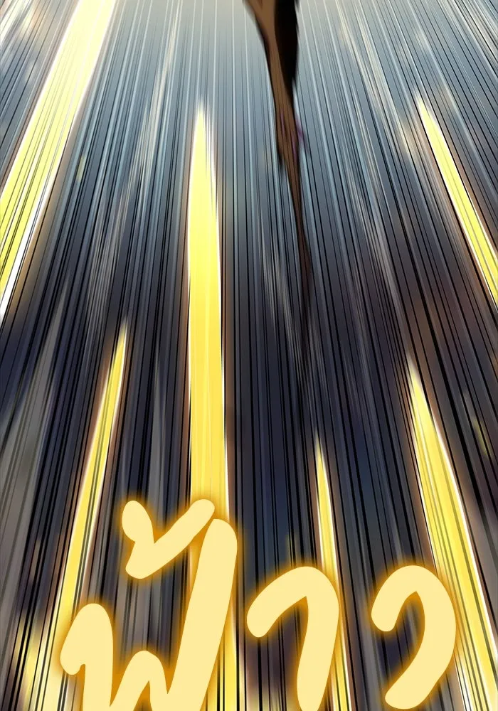 The Regressed Son of a Duke is an Assassin – ลูกชายคนเล็กของดยุกคือมือสังหาร Chap 11 - Next Chap 12