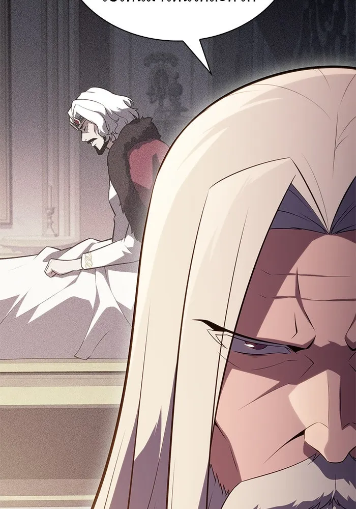 The Regressed Son of a Duke is an Assassin – ลูกชายคนเล็กของดยุกคือมือสังหาร Chap 87 - Next Chap 88