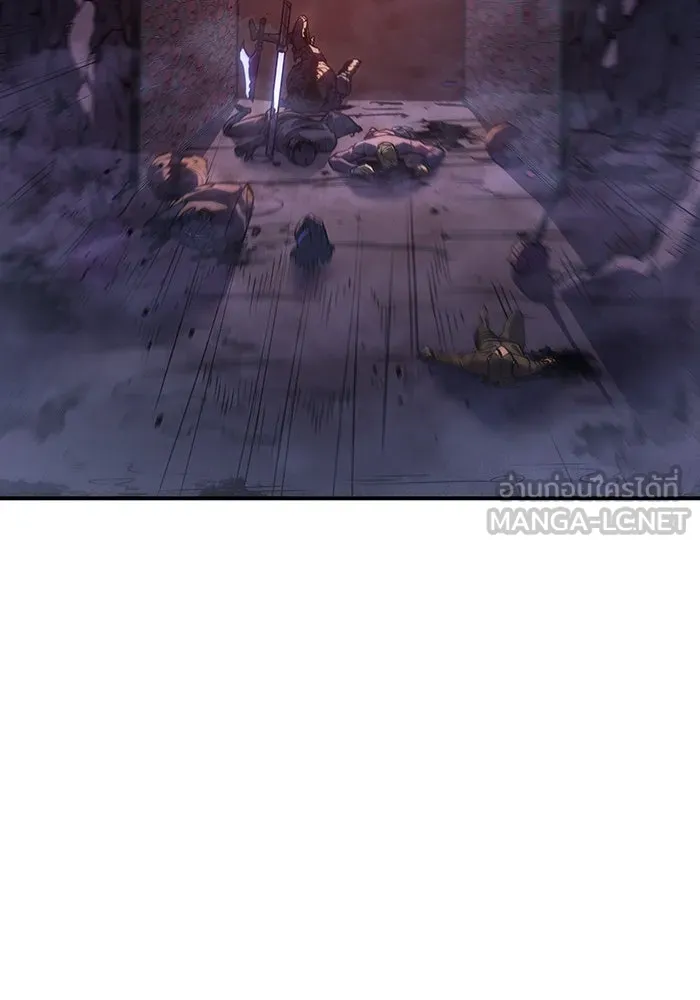 Regressing With the King’s Power – เกิดใหม่พร้อมพลังแห่งราชัน Chap 22 - Next Chap 23