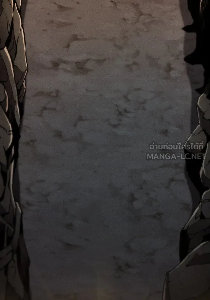Academy’s Genius Swordmaster – นักดาบอัจฉริยะจากอะคาเดมี Chap 21 - Next Chap 22