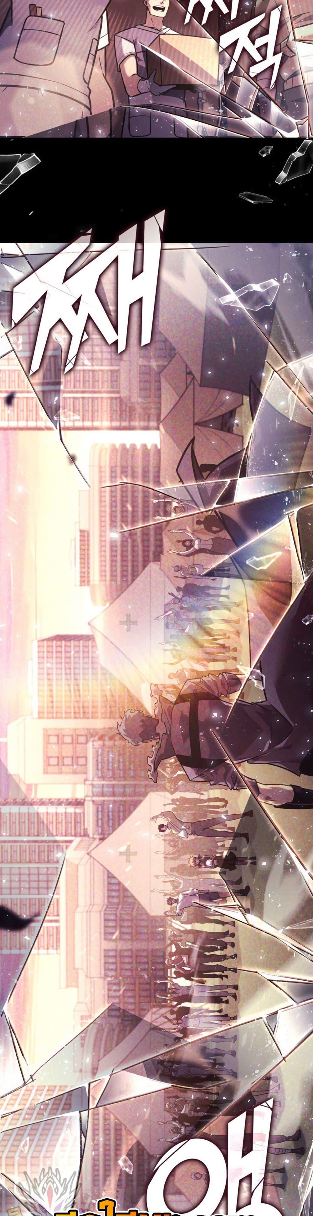 Return of the SSS-Class Ranker Chap 167 - Next Chap 168