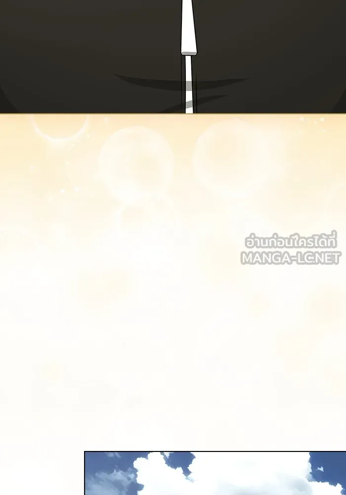The Tutorial Tower of the Advanced Player – ผู้เล่นขั้นเทพแห่งหอคอยฝึกสอน Chap 212 - Next Chap 213