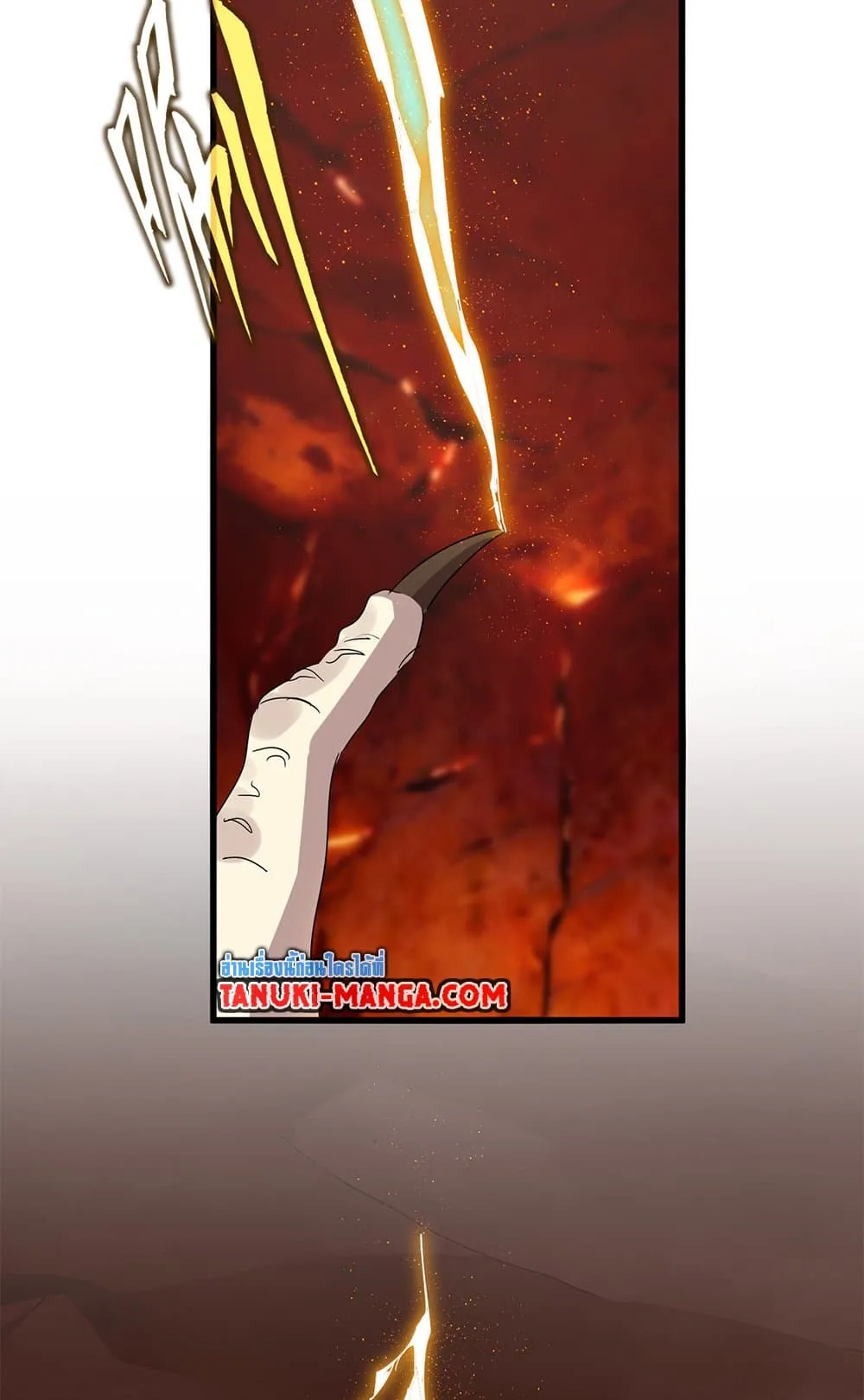 Magic Emperor Chap 819 - Next Chap 820