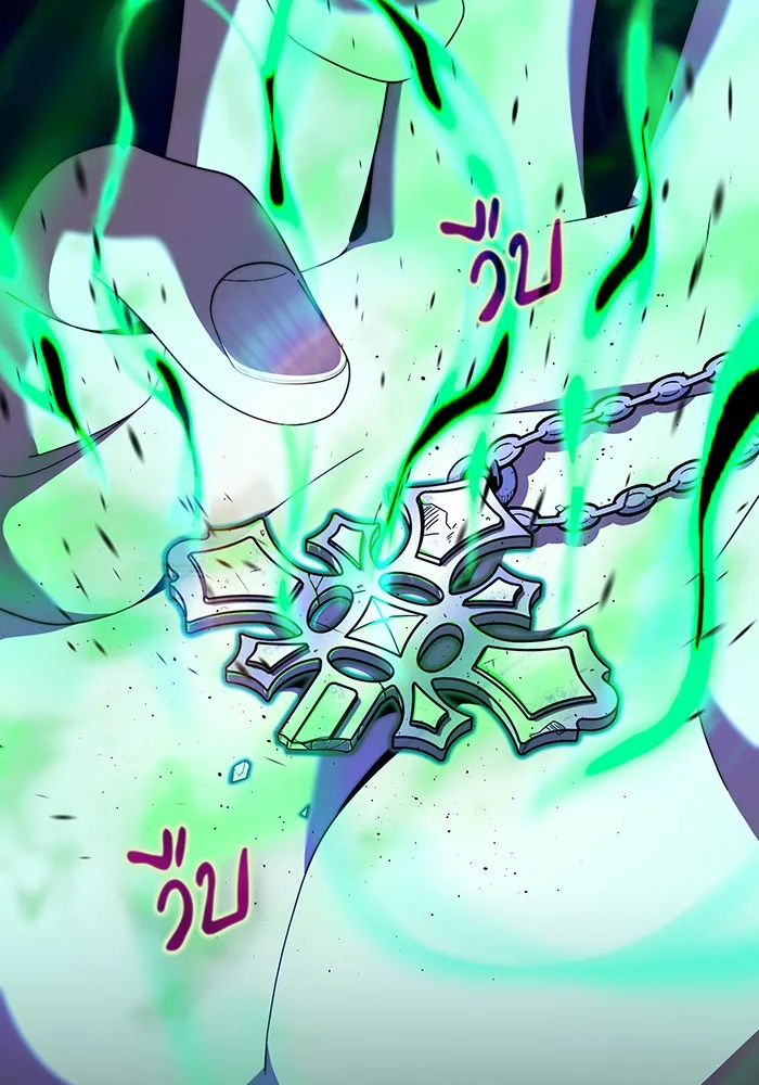 The Dark Magician Transmigrates After 66666 Years – จอมเวทเกิดใหม่ในรอบ 66666 ปี Chap 113 - Next Chap 114