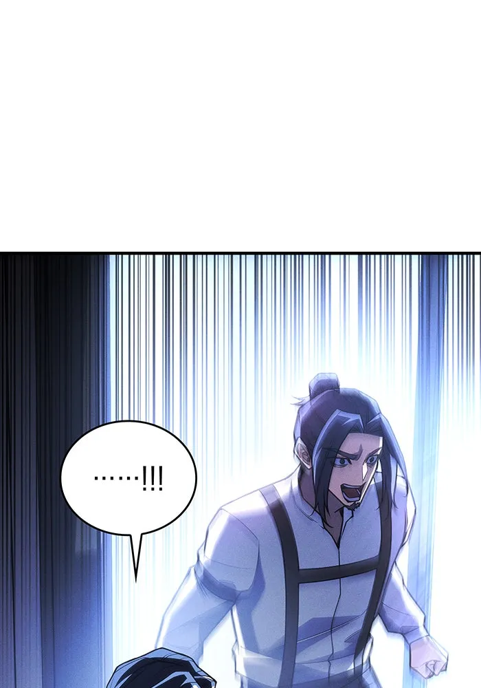 Regressing With the King’s Power – เกิดใหม่พร้อมพลังแห่งราชัน Chap 95 - Next Chap 96