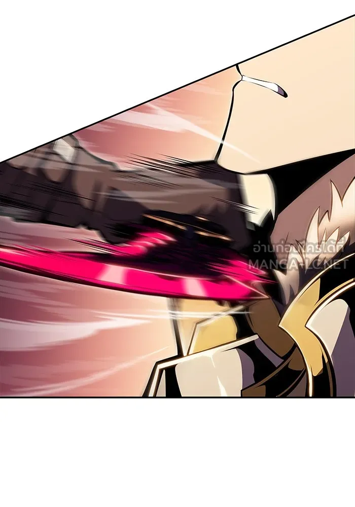 The Regressed Son of a Duke is an Assassin – ลูกชายคนเล็กของดยุกคือมือสังหาร Chap 1 - Next Chap 2