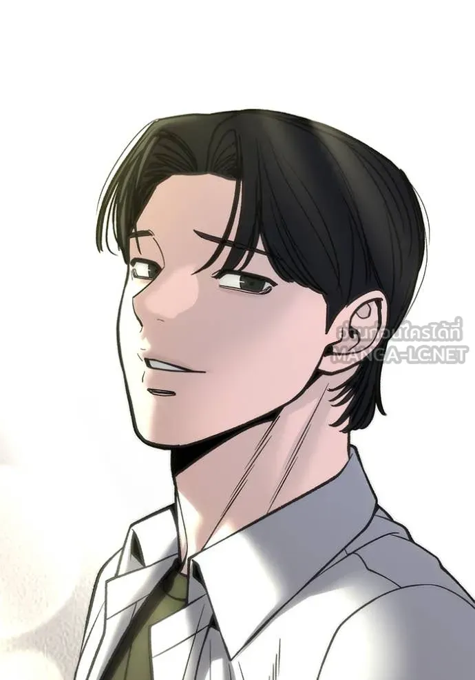 The Bully in Charge Chap 176 - Next Chap 177