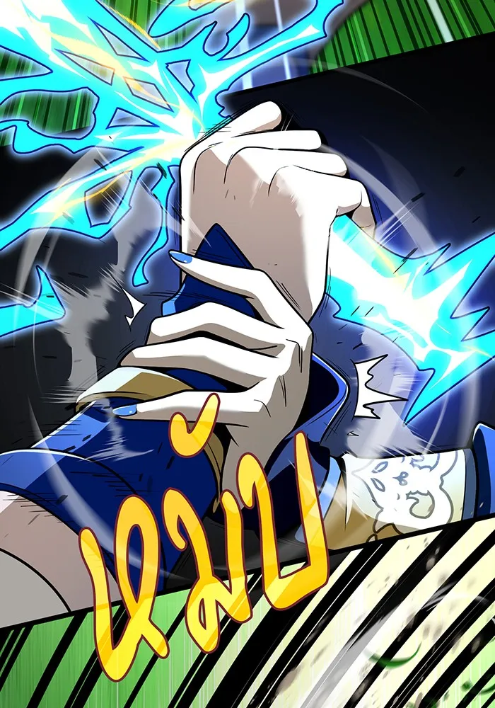 The Dark Magician Transmigrates After 66666 Years – จอมเวทเกิดใหม่ในรอบ 66666 ปี Chap 125 - Next Chap 126