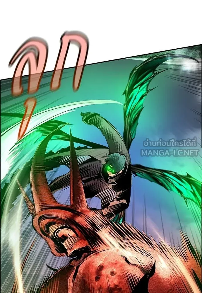 Jungle Juice Chap 195 - Next Chap 196