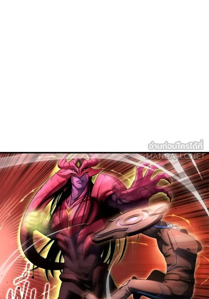 Superhuman Battlefield Chap 143 - Next Chap 144