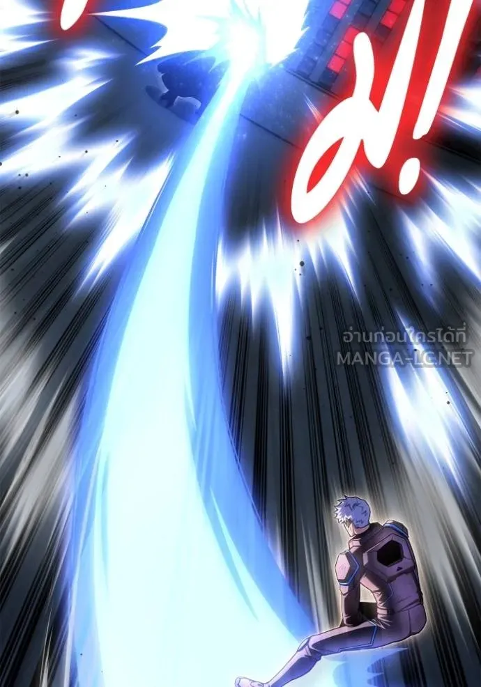 Superhuman Battlefield Chap 150 - Next Chap 151