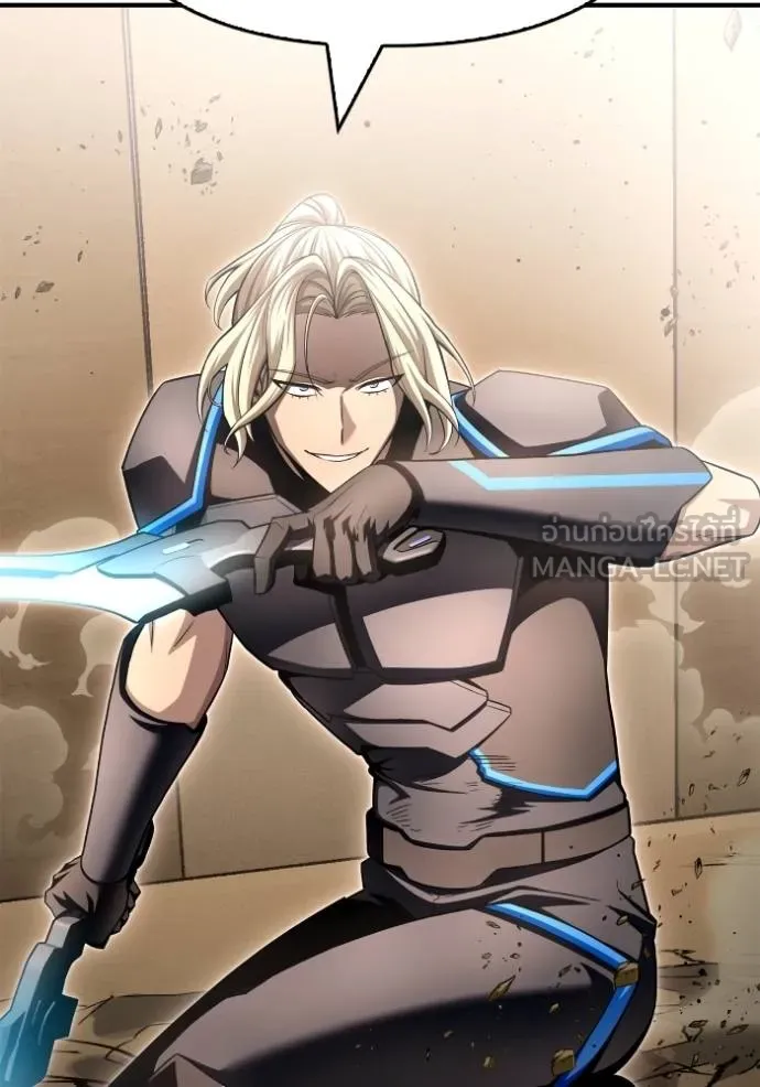 Superhuman Battlefield Chap 138 - Next Chap 139