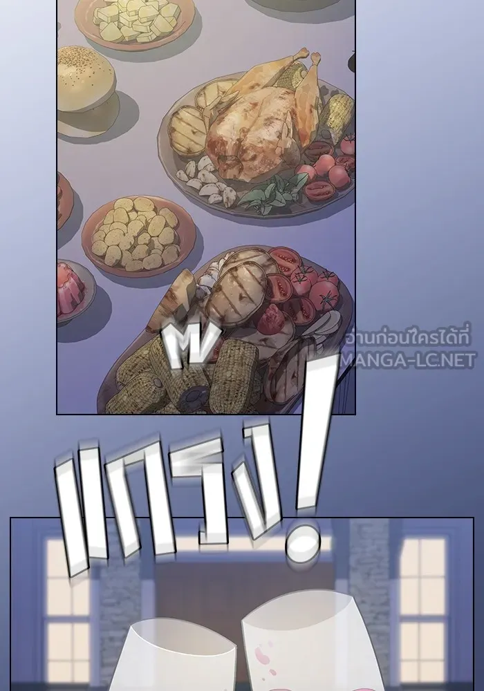 The Tutorial Tower of the Advanced Player – ผู้เล่นขั้นเทพแห่งหอคอยฝึกสอน Chap 159 - Next Chap 160