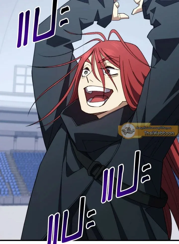 The Hero Returns Chap 101 - Next Chap 102