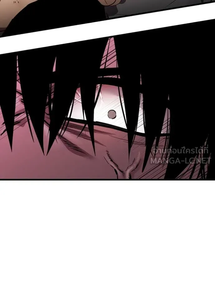 The Great War Chap 41 - Next Chap 42