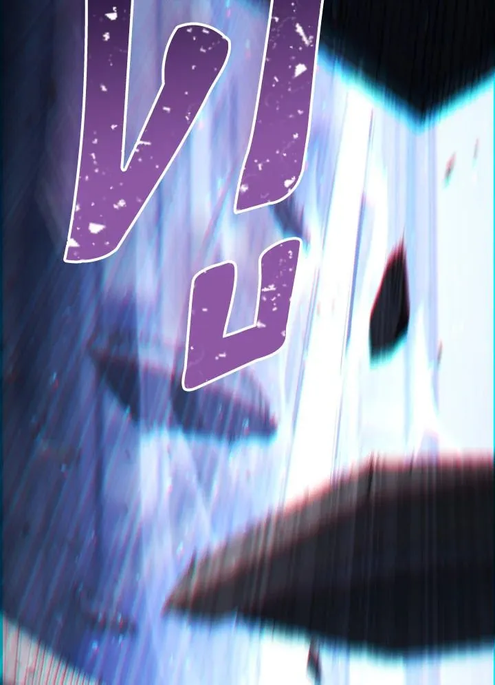 The Hero Returns Chap 100 - Next Chap 101