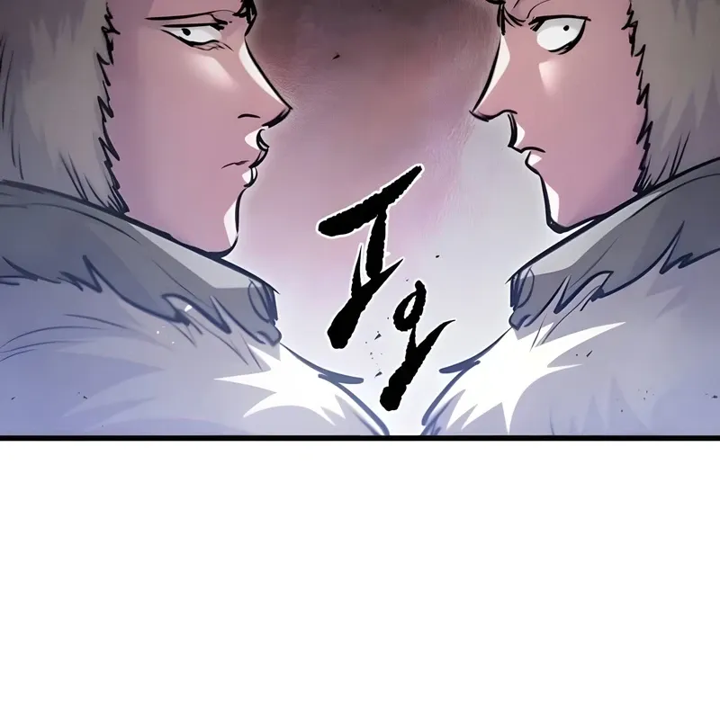 The Regressed Mercenary’s Machinations Chap 70 - Next Chap 71