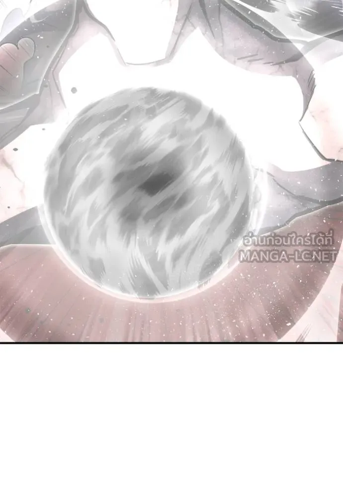 Superhuman Battlefield Chap 137 - Next Chap 138
